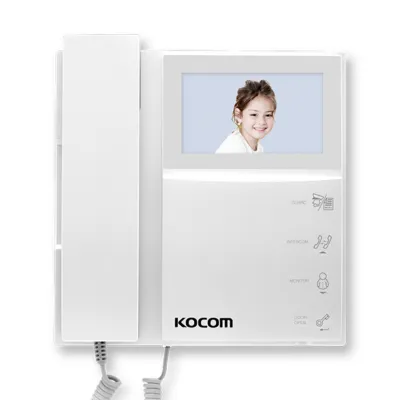 RSEC - Security Equipment Centre - Distributor of electronic security solutions