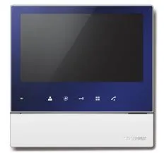 RSEC - Security Equipment Centre - Distributor of electronic security solutions