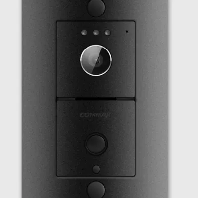 RSEC - Security Equipment Centre - Distributor of electronic security solutions