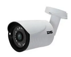 RSEC - Security Equipment Centre - Distributor of electronic security solutions