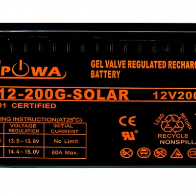 RSEC - Security Equipment Centre - Distributor of electronic security solutions