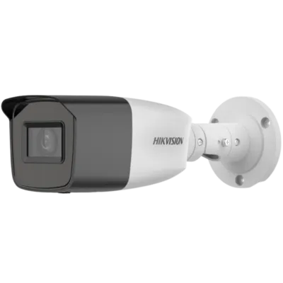 RSEC - Security Equipment Centre - Distributor of electronic security solutions